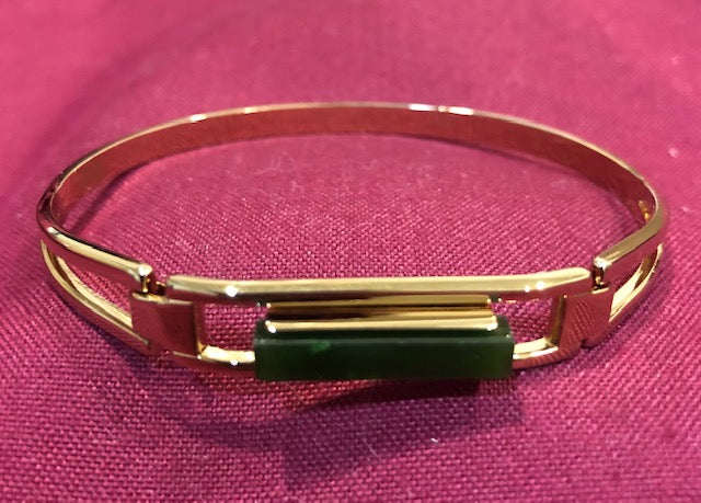 AVON Vintage Treasured Jade Gold Tone Bracelet New in Box 1978